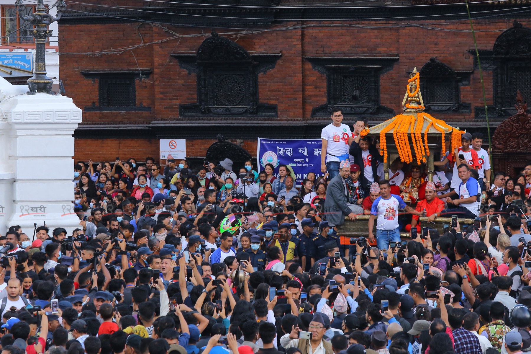 Indrajatra (6)1663161906.jpg